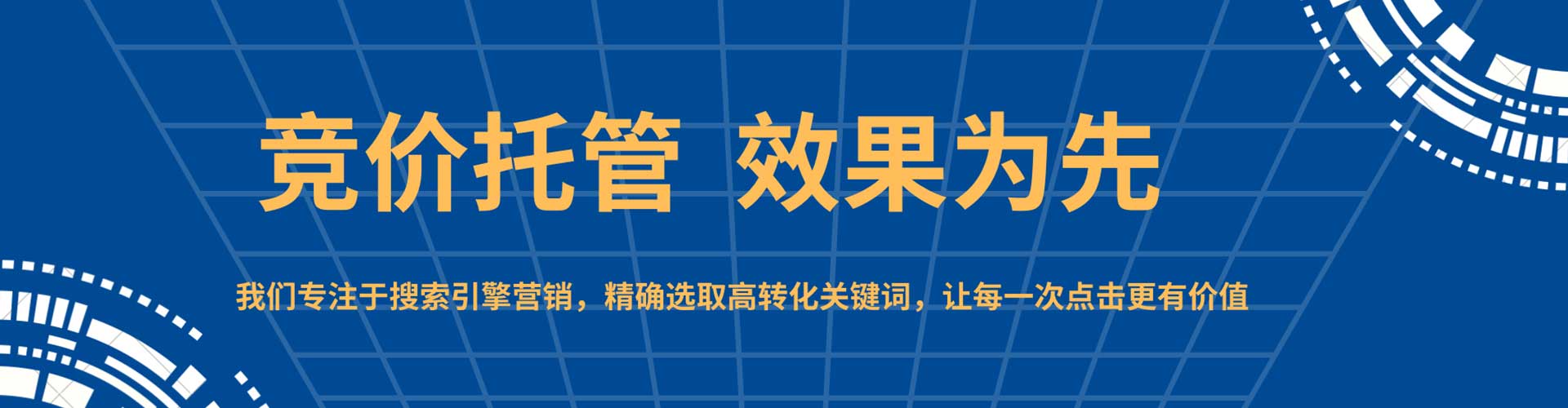 环江朋友圈信息流